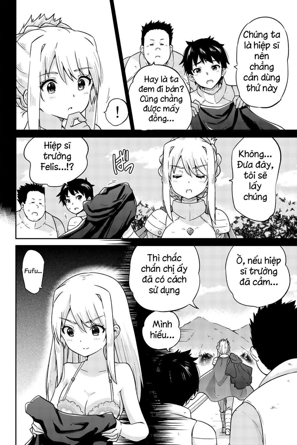 Orc Ga Okashite Kurenai! Chapter 13 - 4