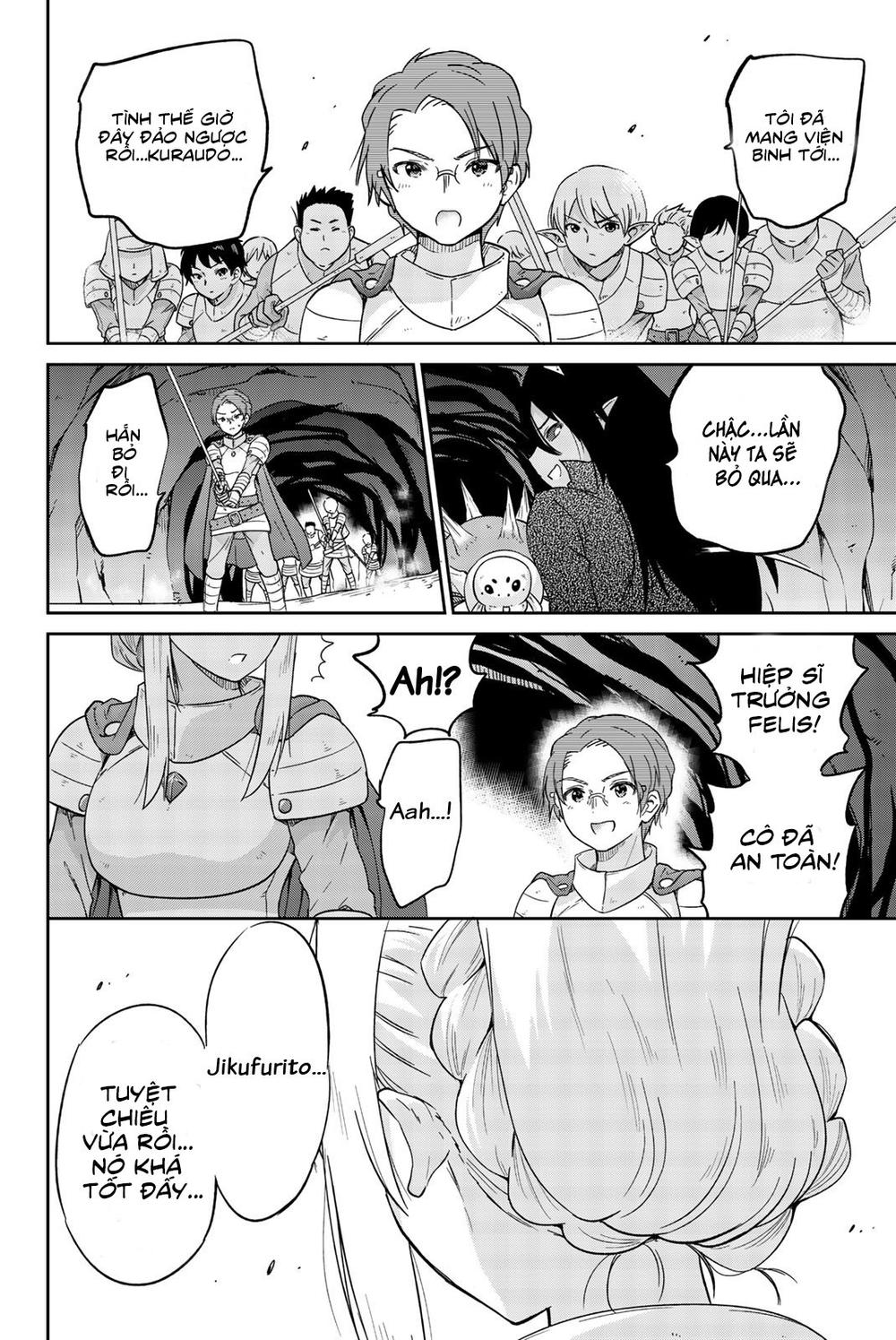 Orc Ga Okashite Kurenai! Chapter 4 - 6