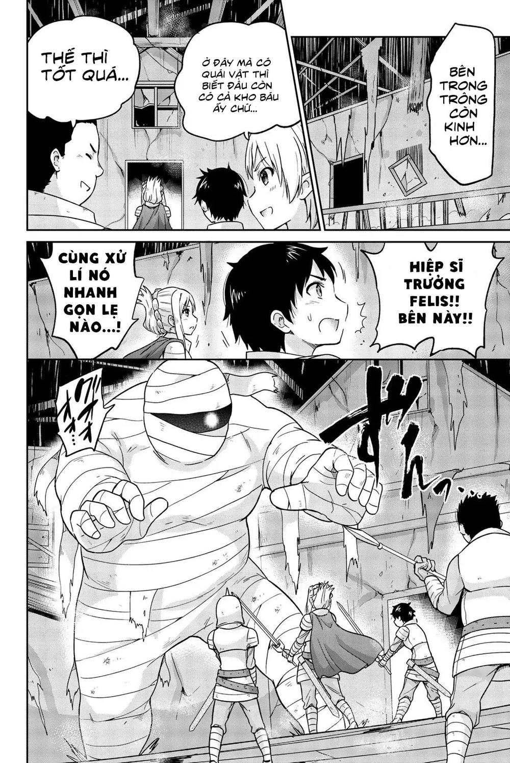 Orc Ga Okashite Kurenai! Chapter 5 - 6