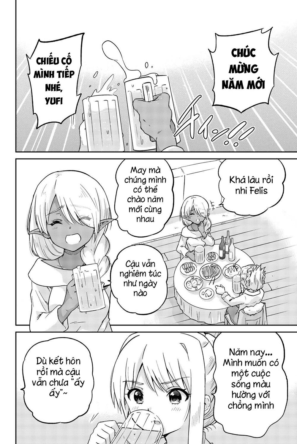 Orc Ga Okashite Kurenai! Chapter 8 - 4