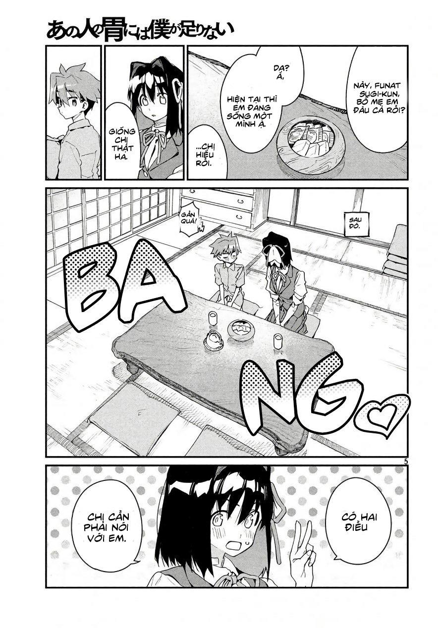 Ano Hito No I Ni Wa Boku Ga Tarinai Chapter 2 - 7