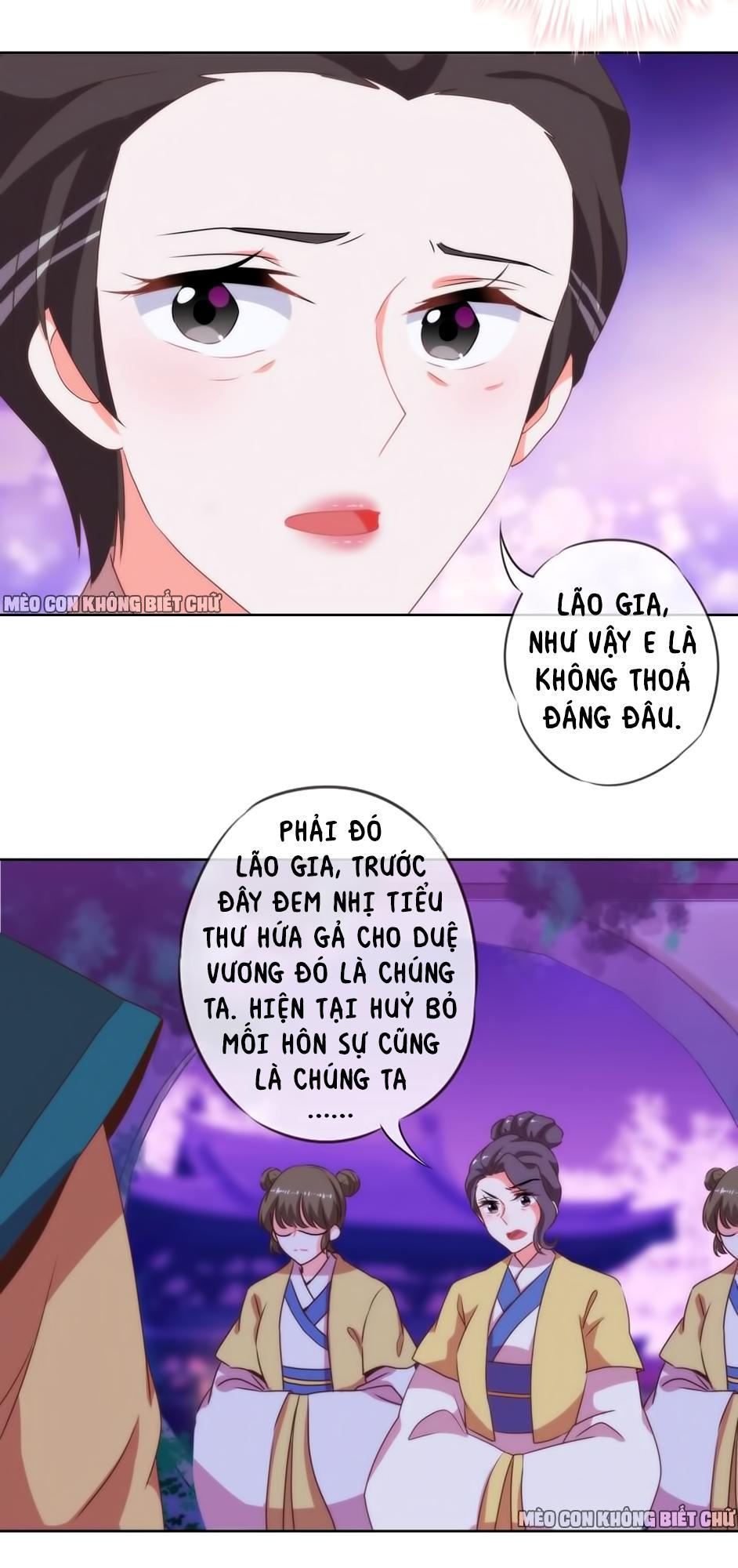 Ồ, Sủng Phi Đại Nhân Của Ta Chapter 11 - 21