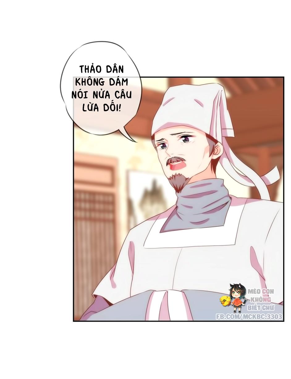 Ồ, Sủng Phi Đại Nhân Của Ta Chapter 2 - 27