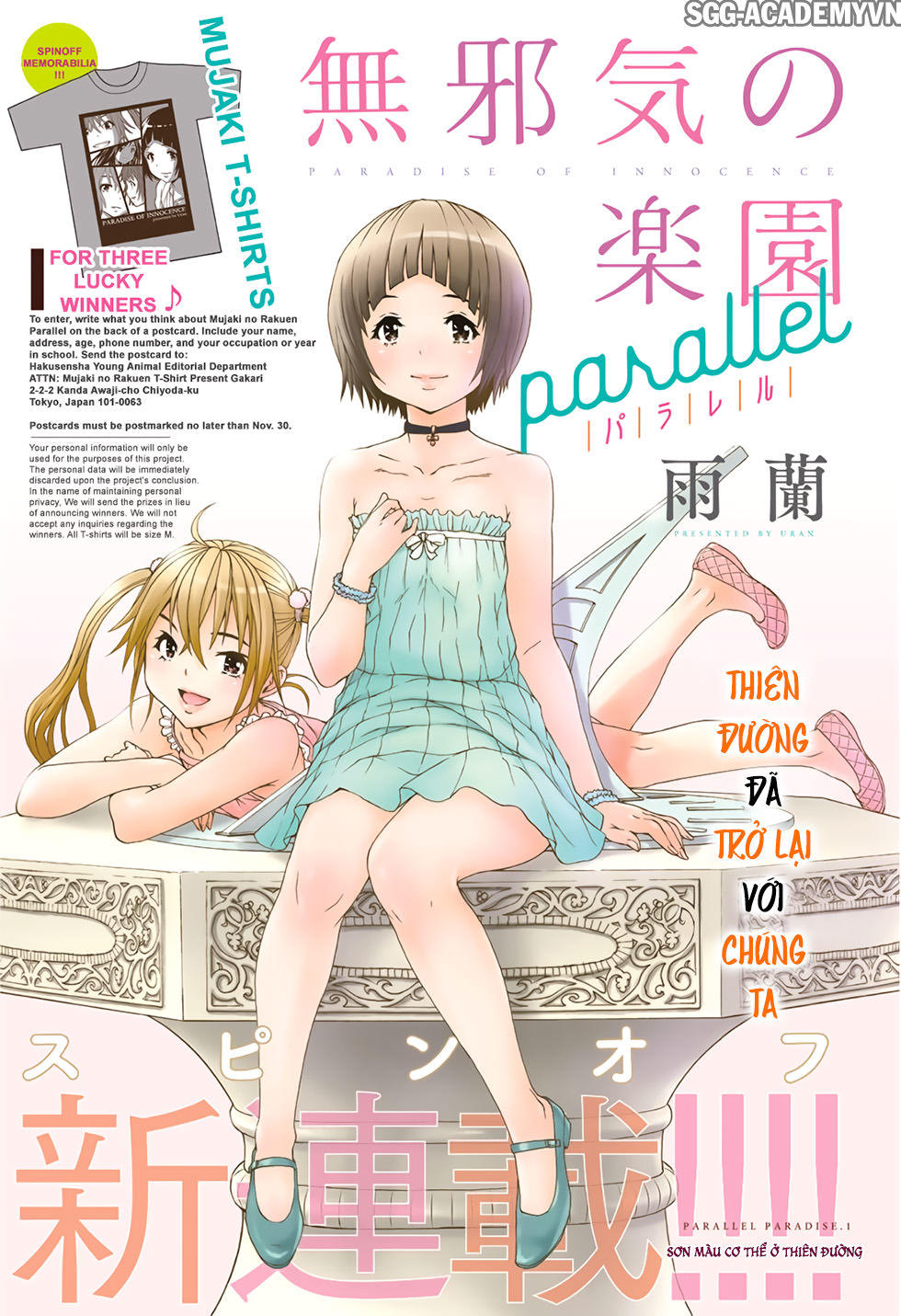 Mujaki No Rakuen: Parallel Chapter 1 - 4