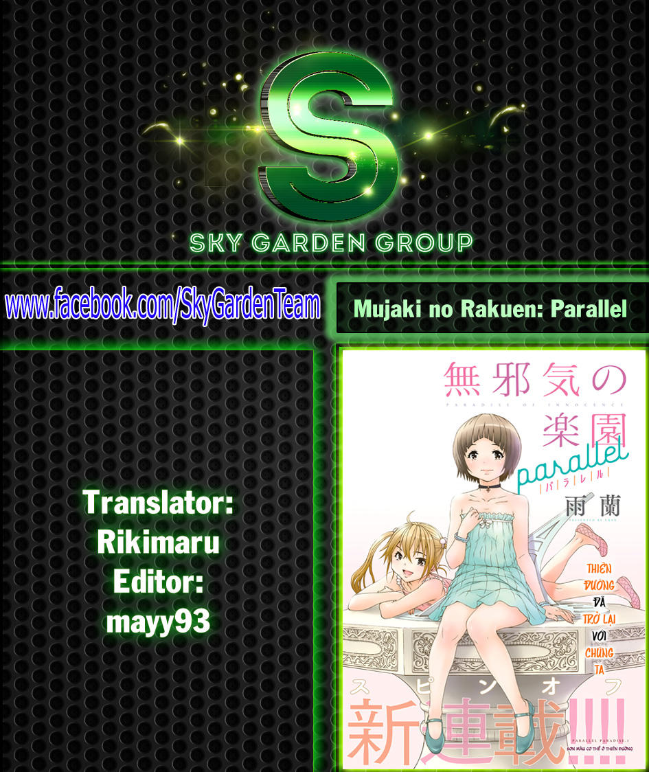 Mujaki No Rakuen: Parallel Chapter 2 - 2