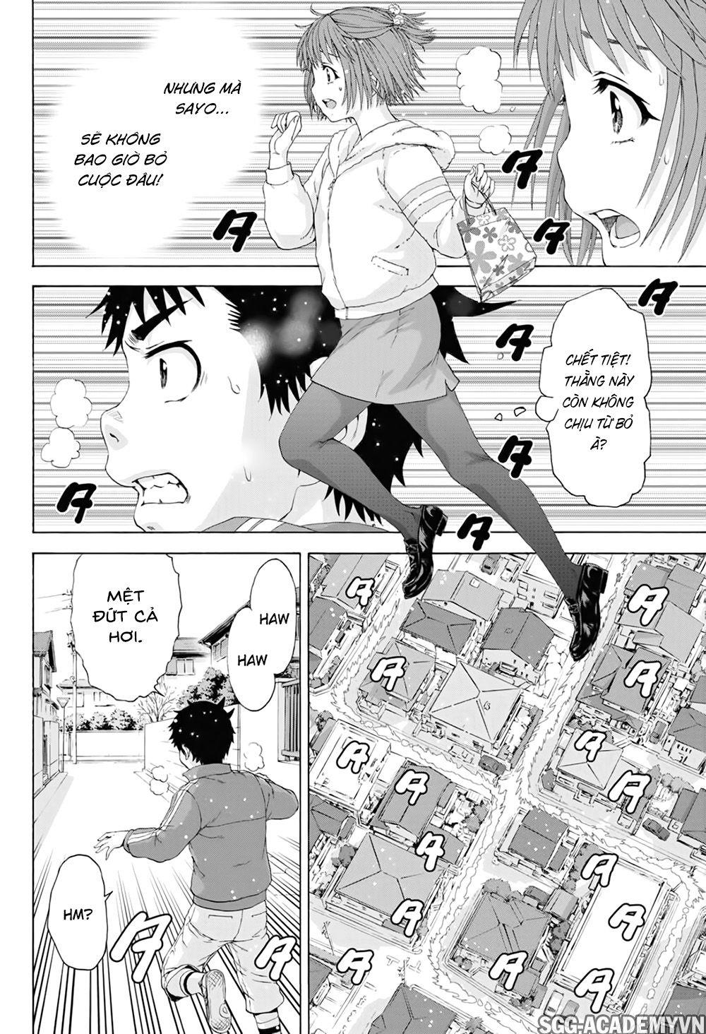 Mujaki No Rakuen: Parallel Chapter 4 - 14