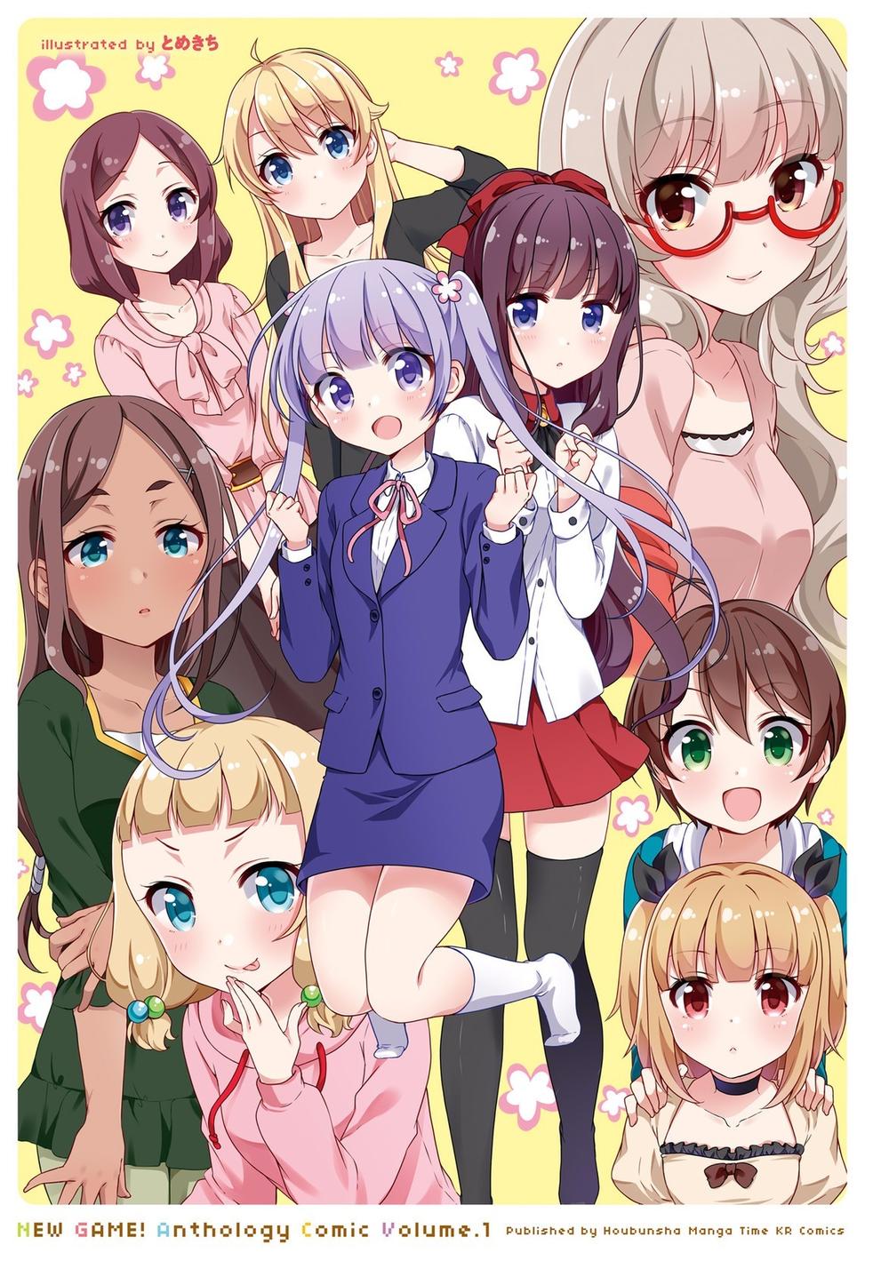 New Game! Anthology Comic Chapter 1 - 2