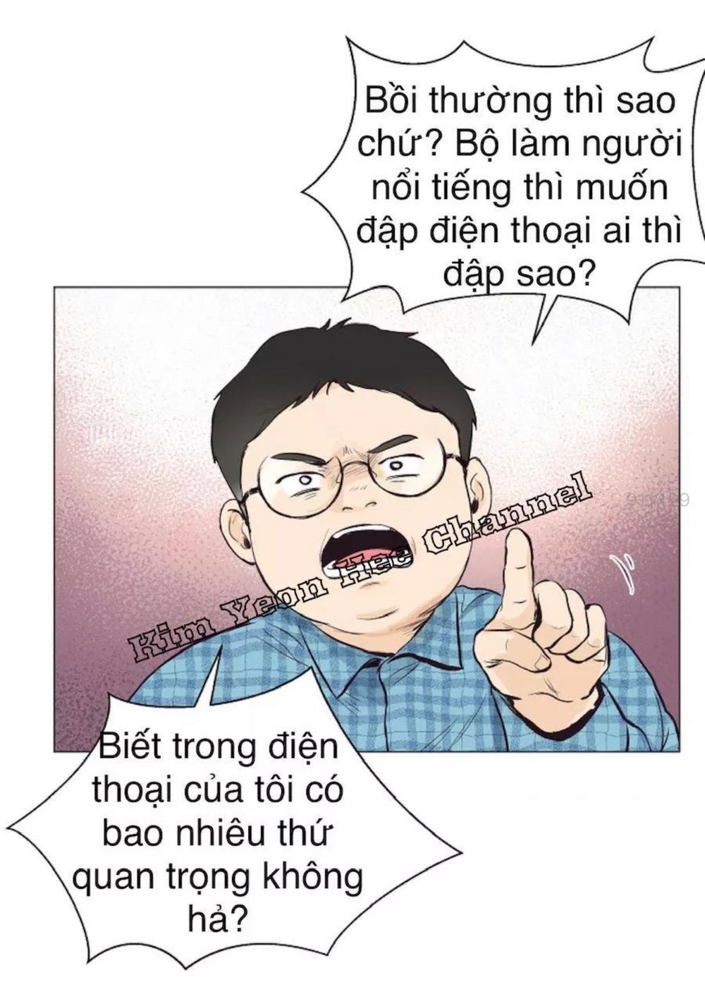 Tôi Kết Hôn Cùng Antifan Chapter 8 - 15