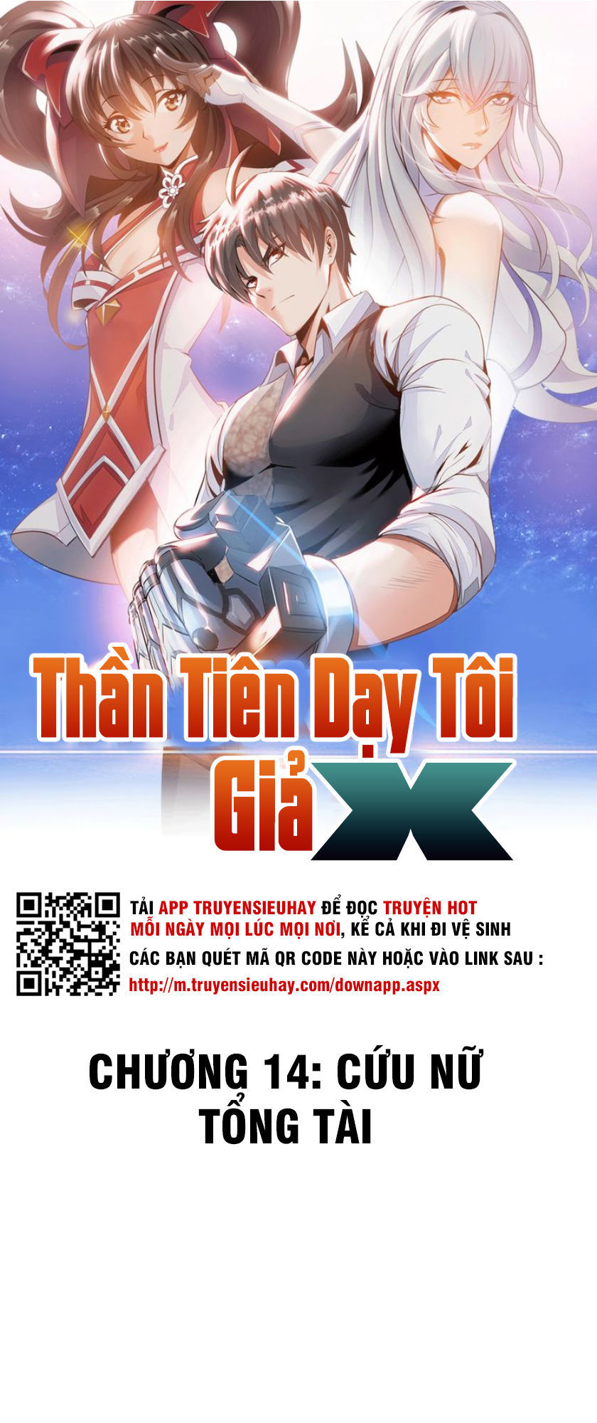 Thần Tiên Dạy Tôi Giả X Chapter 14 - 2