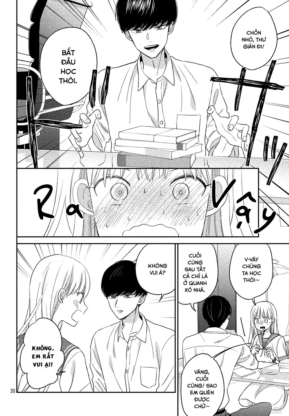 Atsumori-Kun No Oyomesan (←Mitei) Chapter 10 - 31