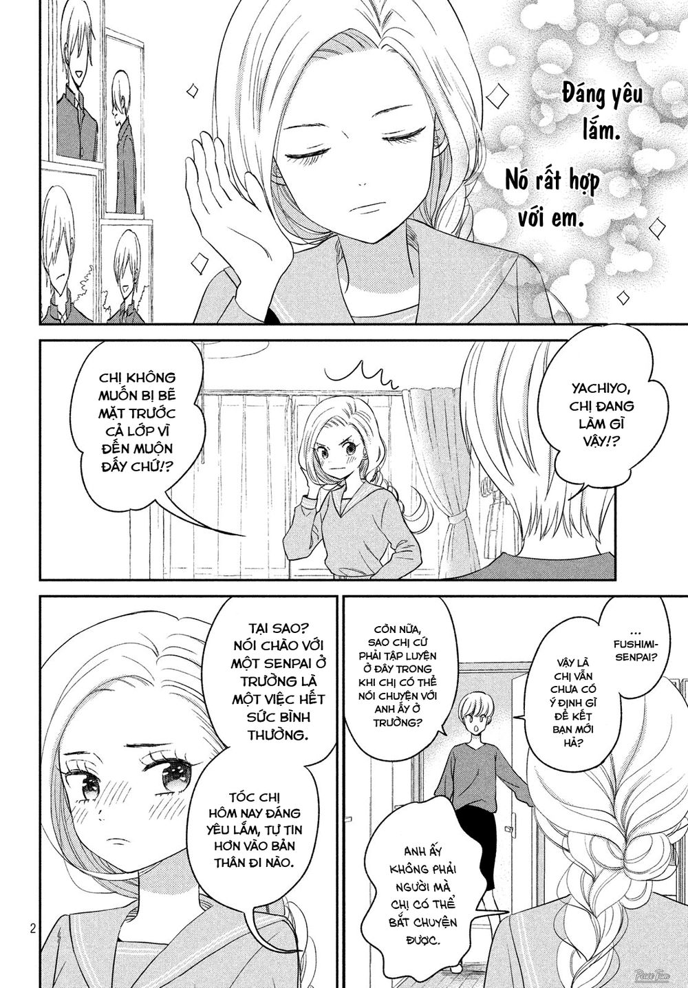 Atsumori-Kun No Oyomesan (←Mitei) Chapter 8.5 - 3