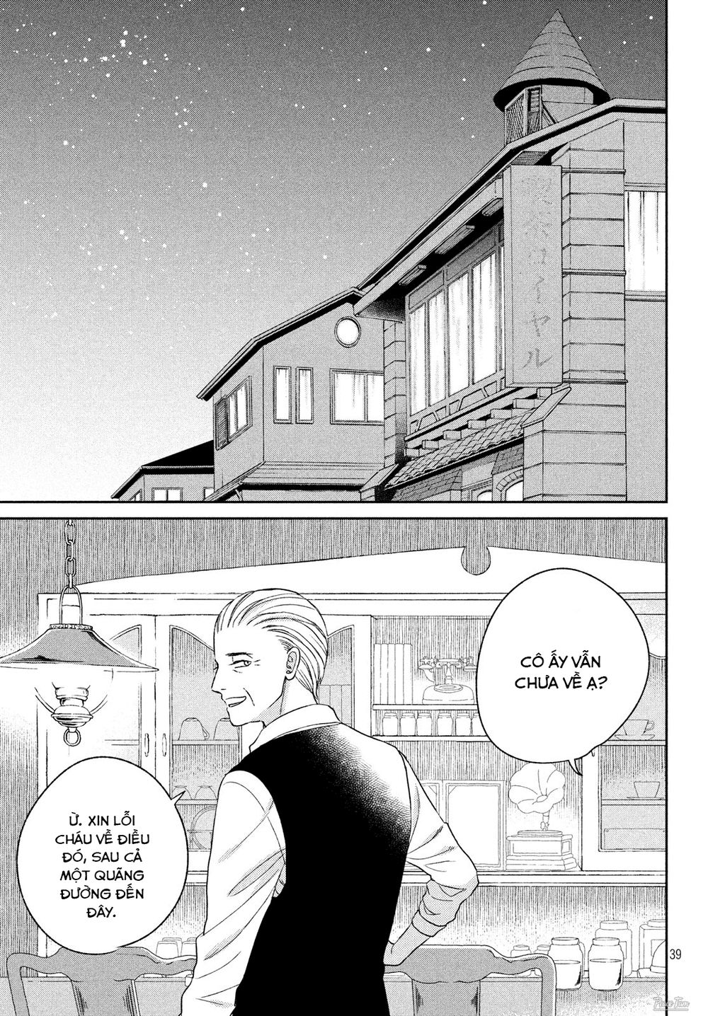 Atsumori-Kun No Oyomesan (←Mitei) Chapter 8 - 35