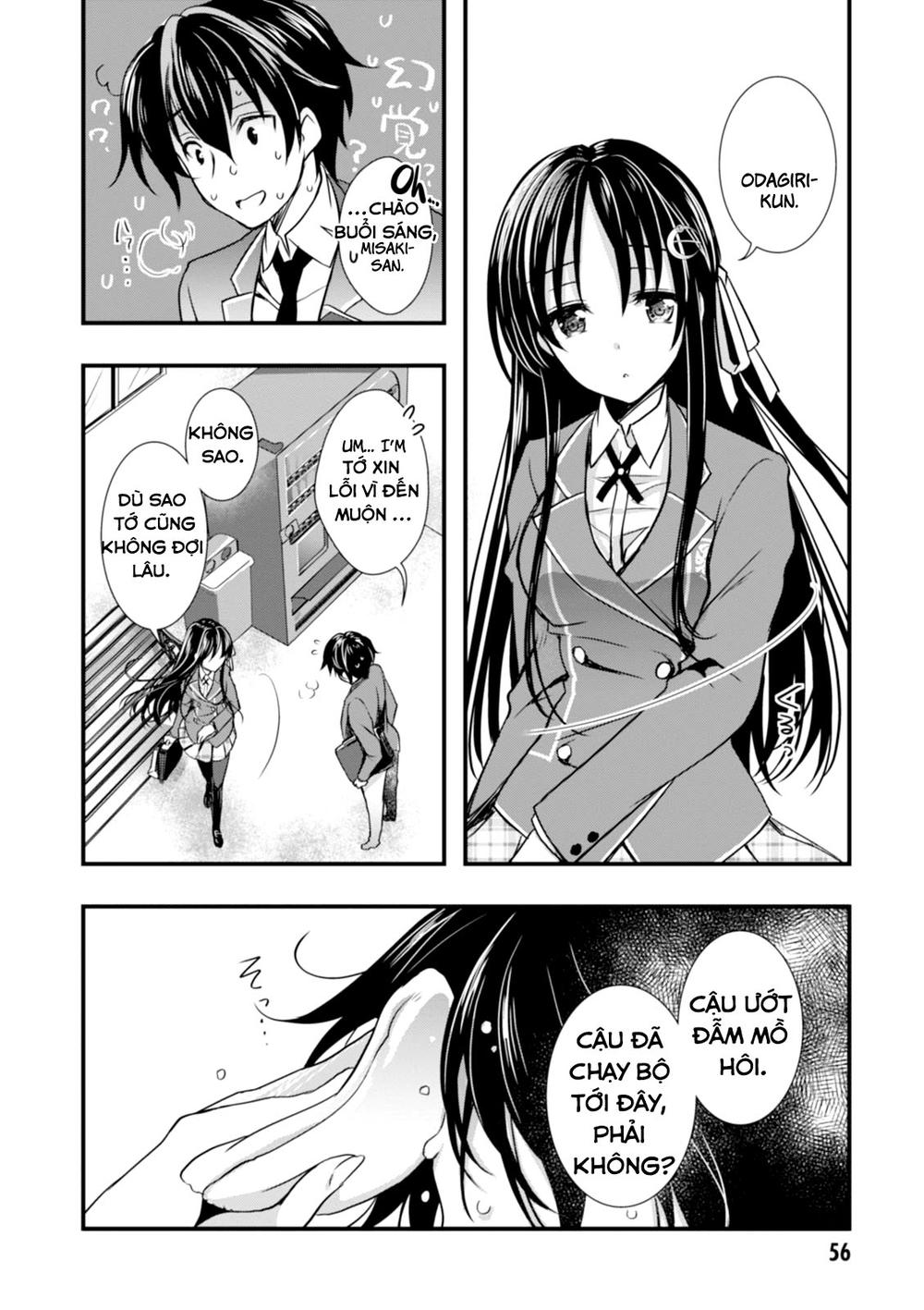 Hiota No Kanojo Ga Ore No Motteru Eroge Ni Kyoumi Shinshin Nanda Ga...... Chapter 2 - 14