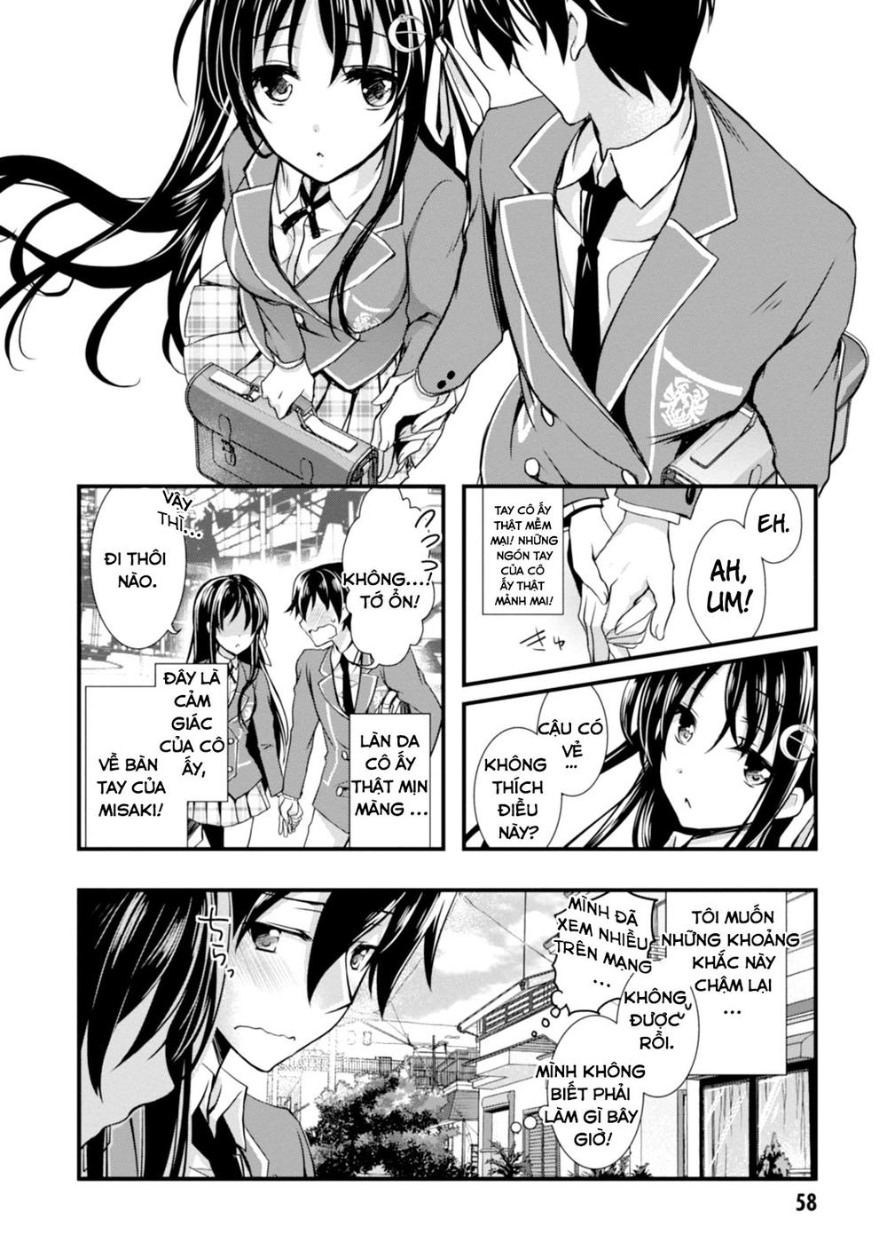 Hiota No Kanojo Ga Ore No Motteru Eroge Ni Kyoumi Shinshin Nanda Ga...... Chapter 2 - 16