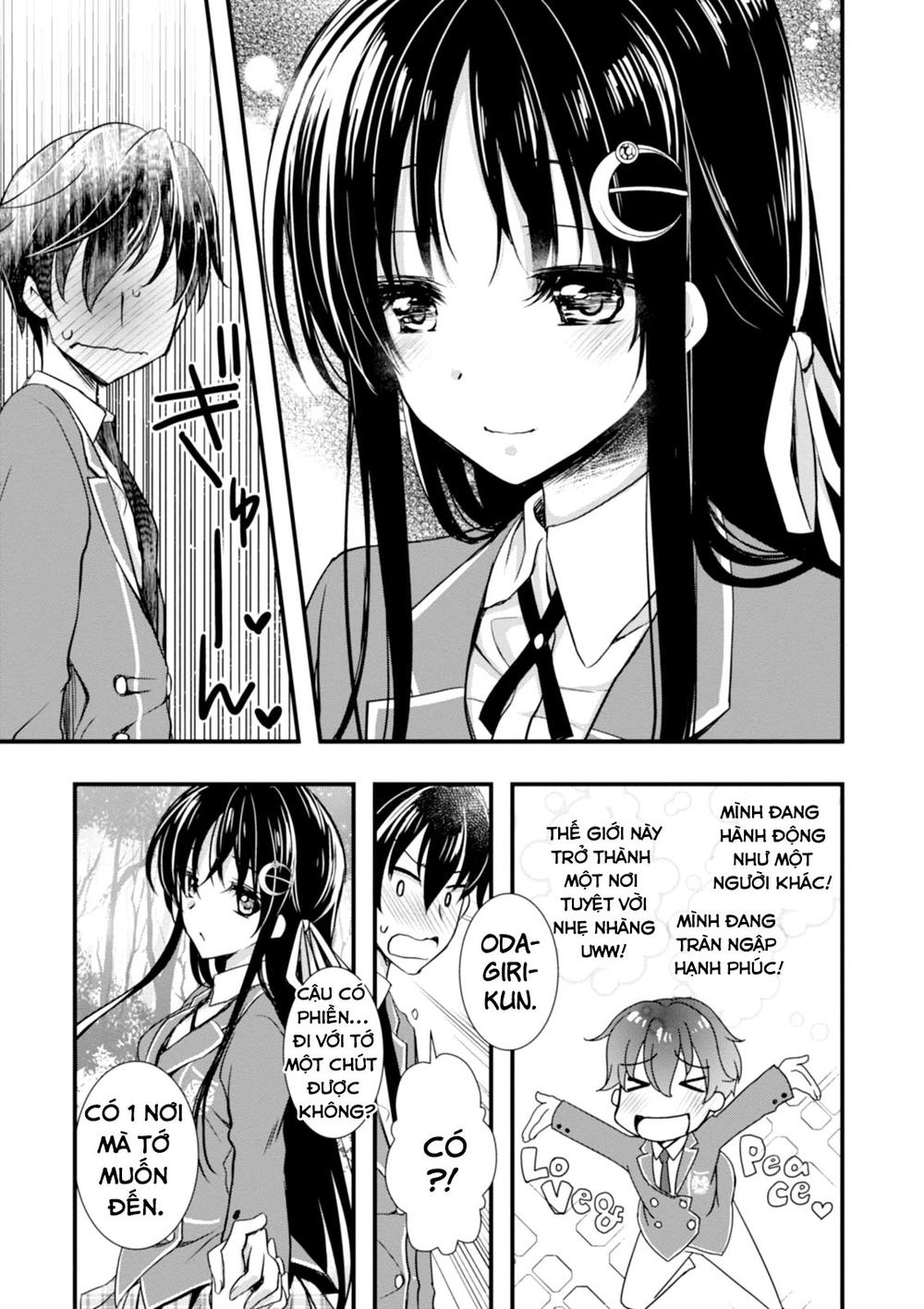 Hiota No Kanojo Ga Ore No Motteru Eroge Ni Kyoumi Shinshin Nanda Ga...... Chapter 2 - 17