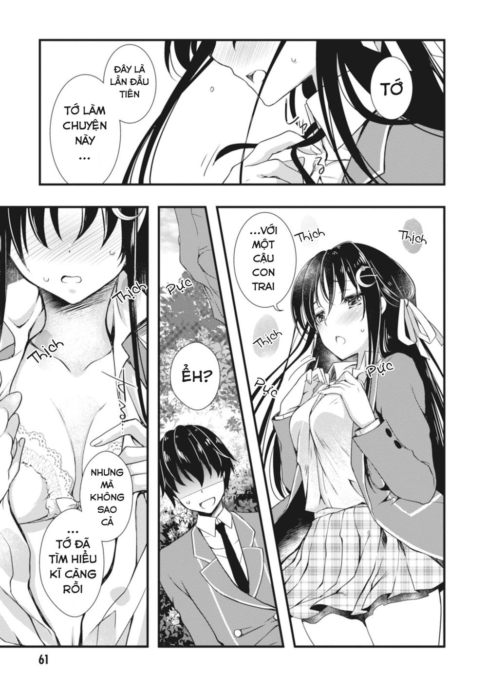 Hiota No Kanojo Ga Ore No Motteru Eroge Ni Kyoumi Shinshin Nanda Ga...... Chapter 2 - 19