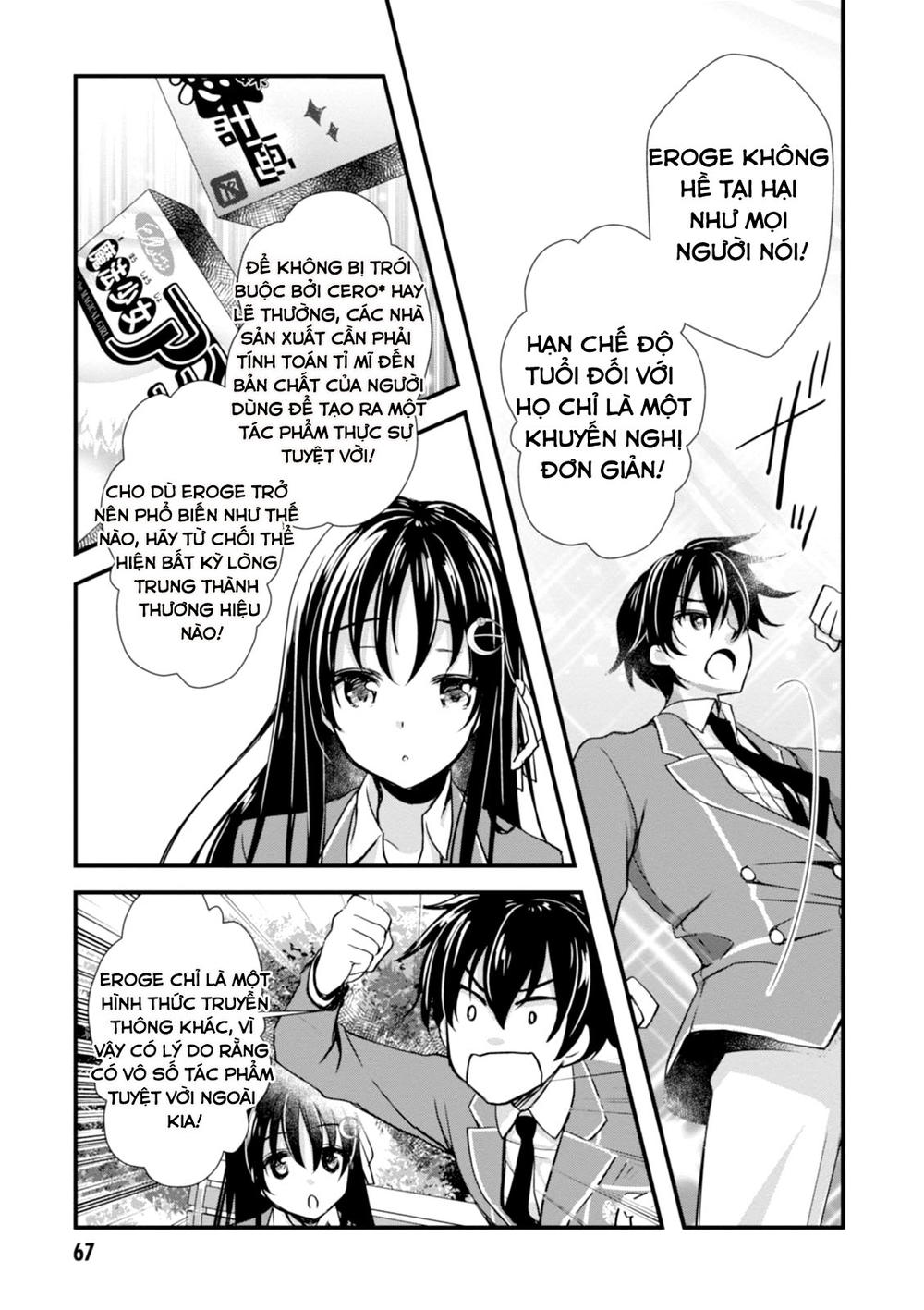 Hiota No Kanojo Ga Ore No Motteru Eroge Ni Kyoumi Shinshin Nanda Ga...... Chapter 2 - 25