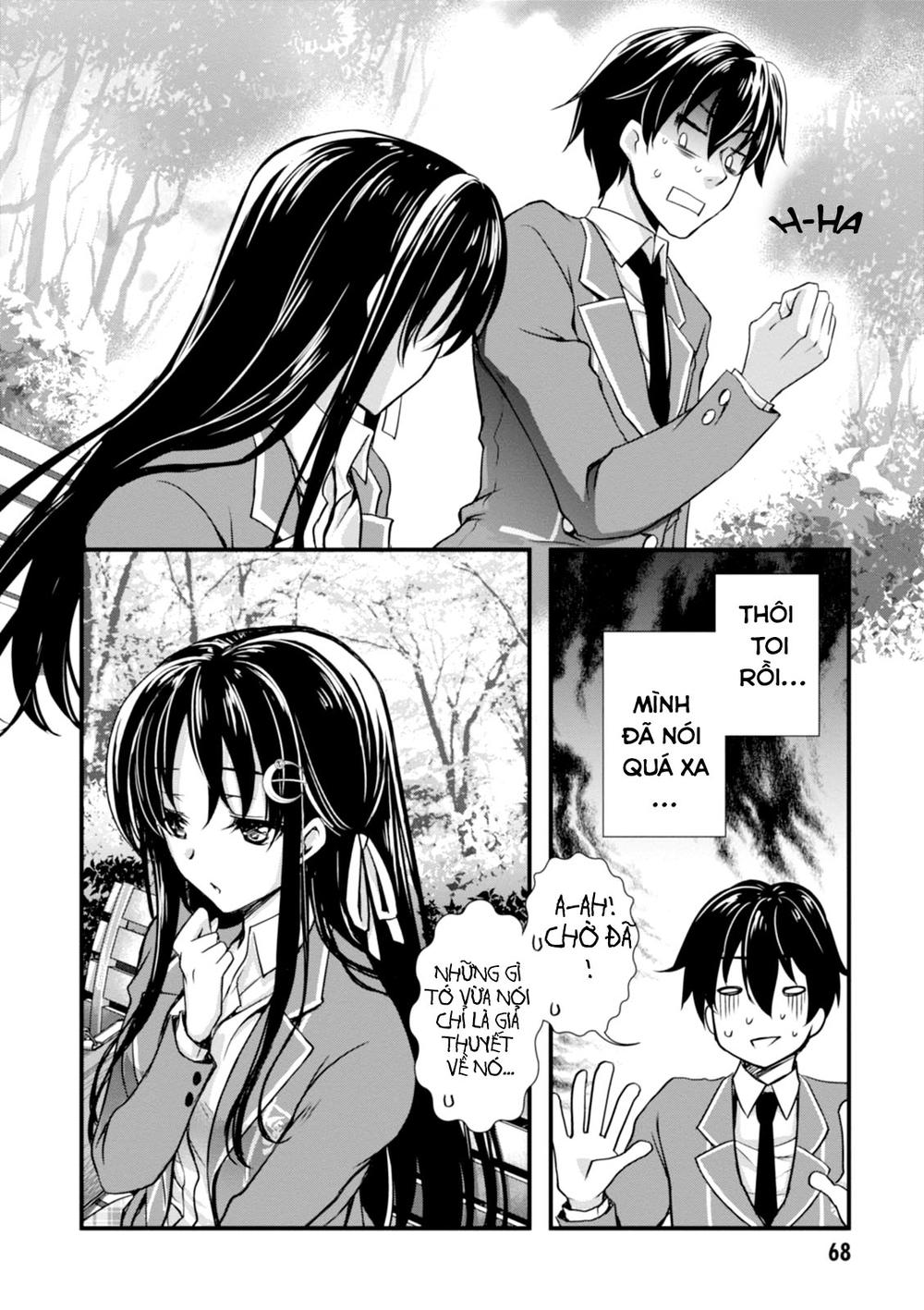 Hiota No Kanojo Ga Ore No Motteru Eroge Ni Kyoumi Shinshin Nanda Ga...... Chapter 2 - 26