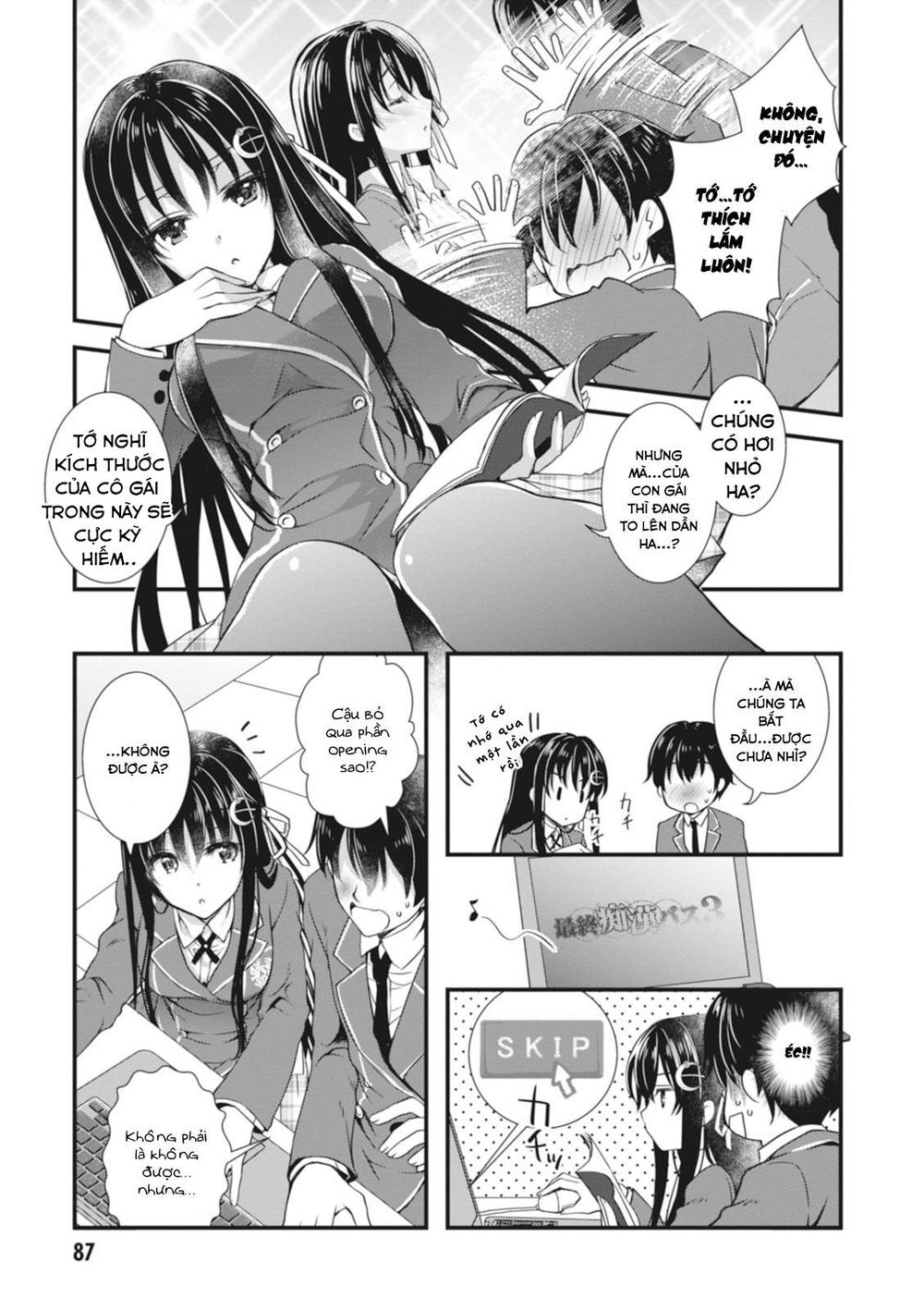 Hiota No Kanojo Ga Ore No Motteru Eroge Ni Kyoumi Shinshin Nanda Ga...... Chapter 3 - 12