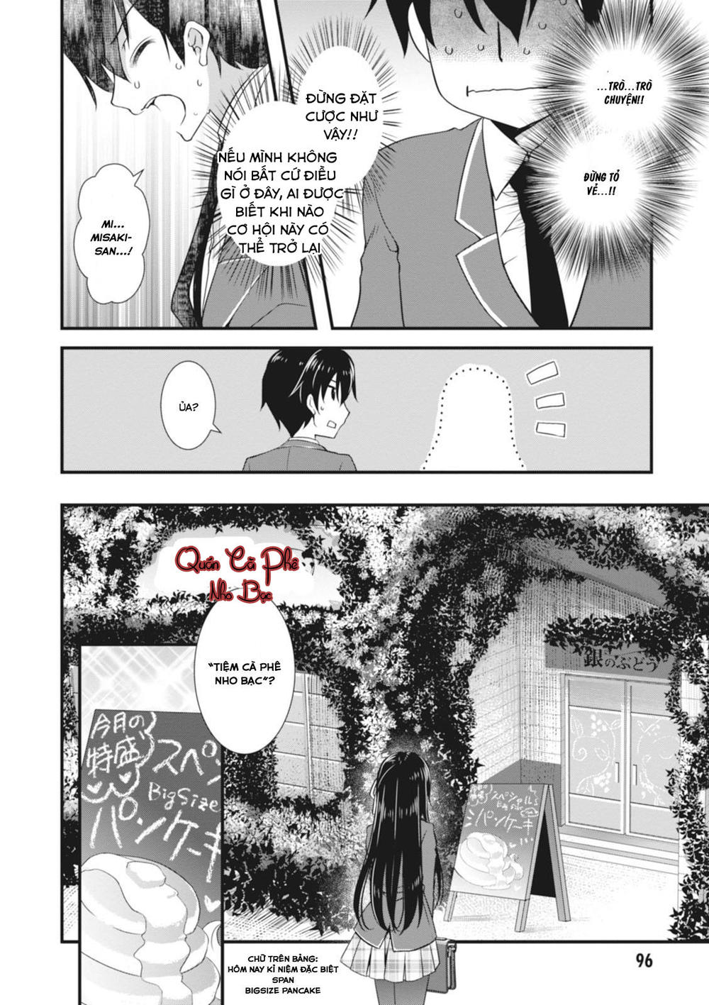 Hiota No Kanojo Ga Ore No Motteru Eroge Ni Kyoumi Shinshin Nanda Ga...... Chapter 3 - 21