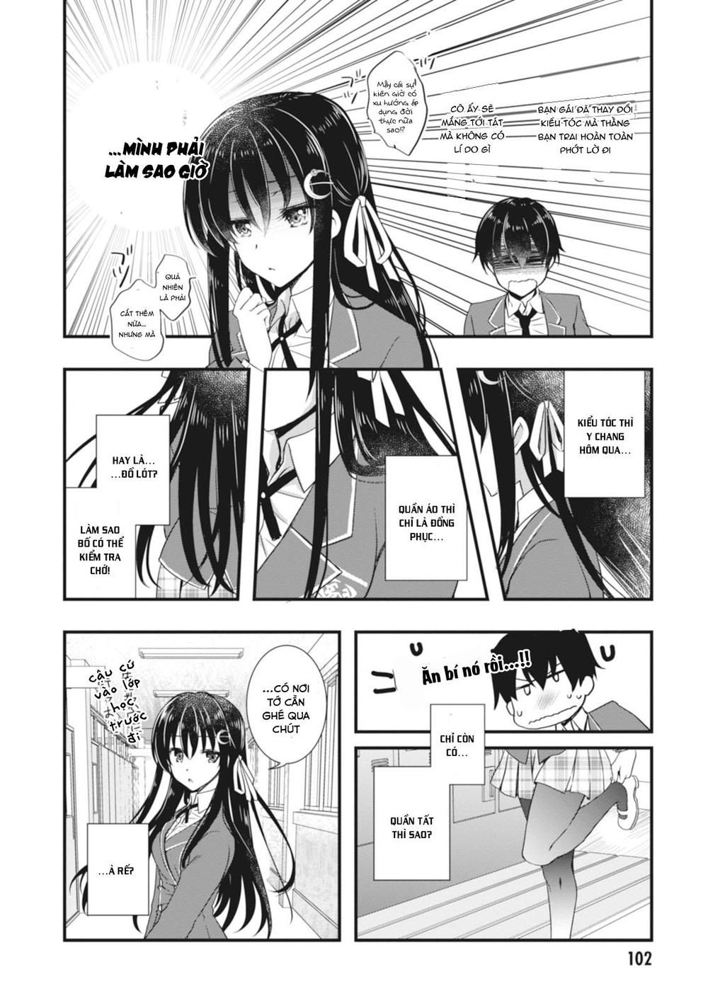 Hiota No Kanojo Ga Ore No Motteru Eroge Ni Kyoumi Shinshin Nanda Ga...... Chapter 3 - 27