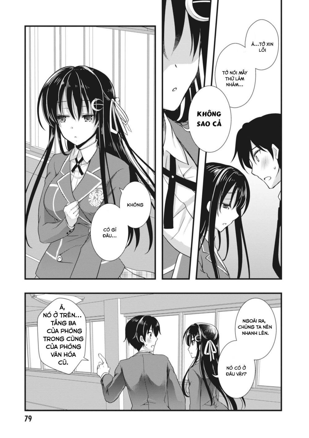 Hiota No Kanojo Ga Ore No Motteru Eroge Ni Kyoumi Shinshin Nanda Ga...... Chapter 3 - 4