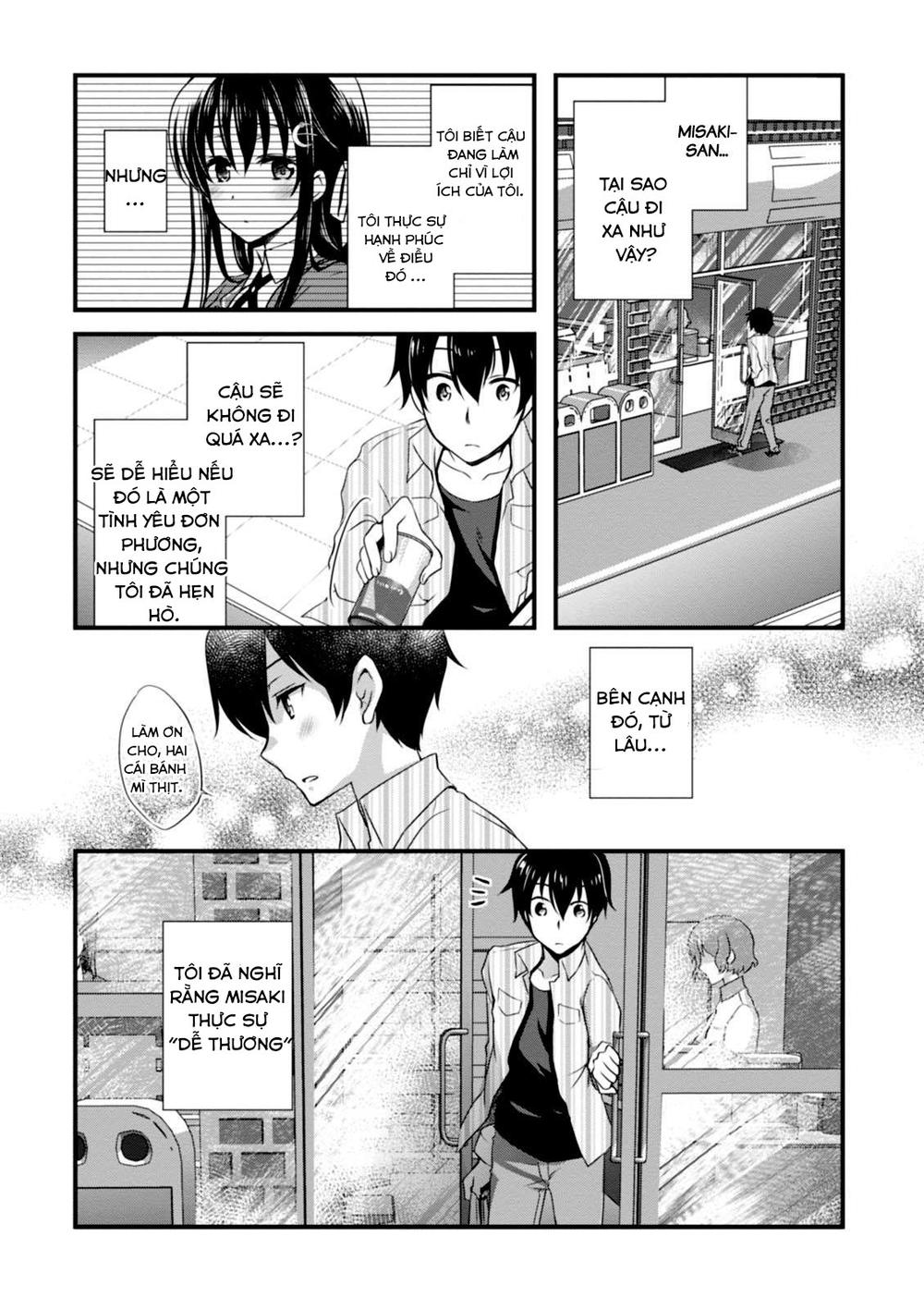 Hiota No Kanojo Ga Ore No Motteru Eroge Ni Kyoumi Shinshin Nanda Ga...... Chapter 4 - 21