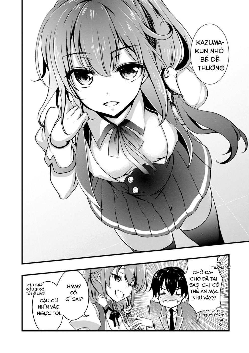 Hiota No Kanojo Ga Ore No Motteru Eroge Ni Kyoumi Shinshin Nanda Ga...... Chapter 5 - 12