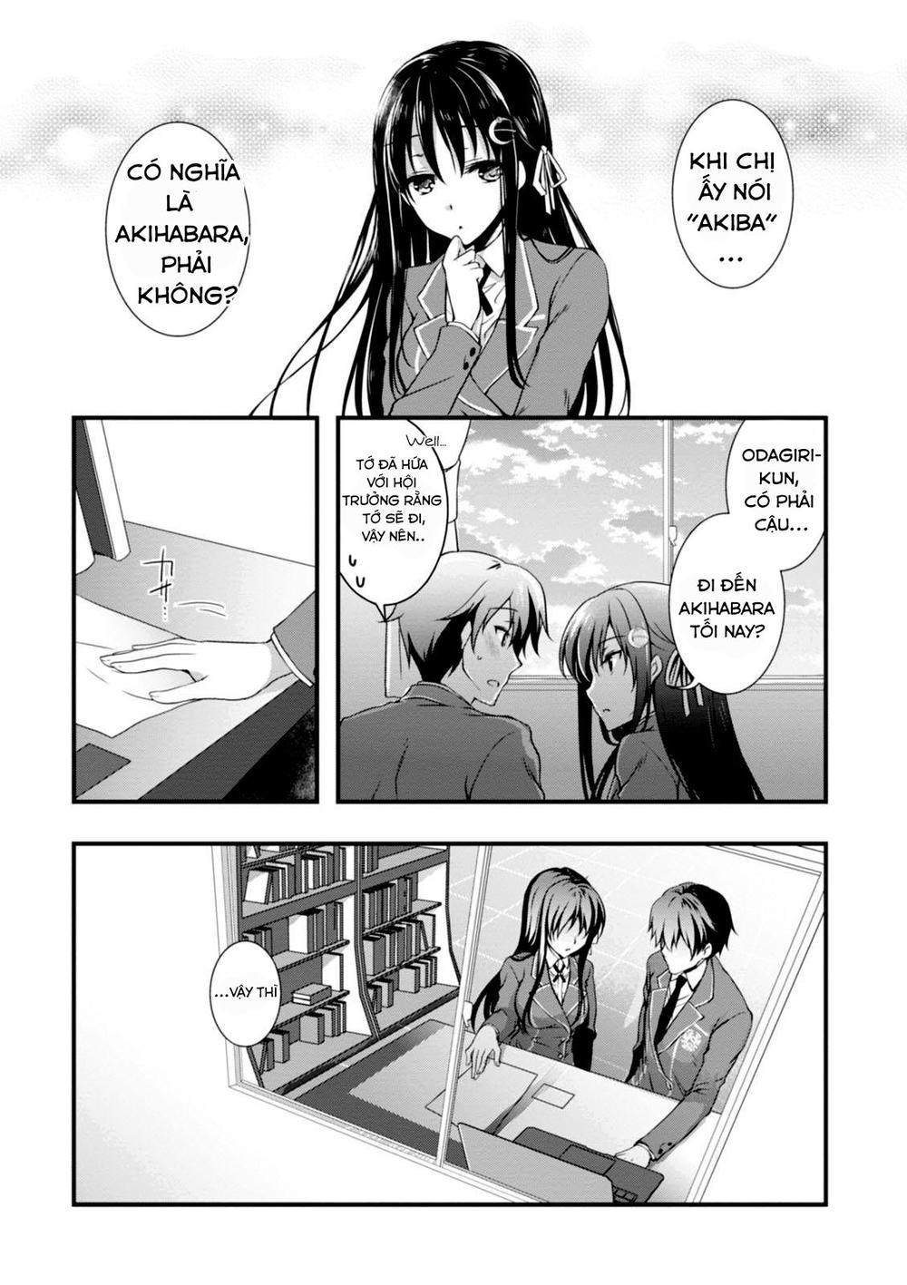 Hiota No Kanojo Ga Ore No Motteru Eroge Ni Kyoumi Shinshin Nanda Ga...... Chapter 5 - 21