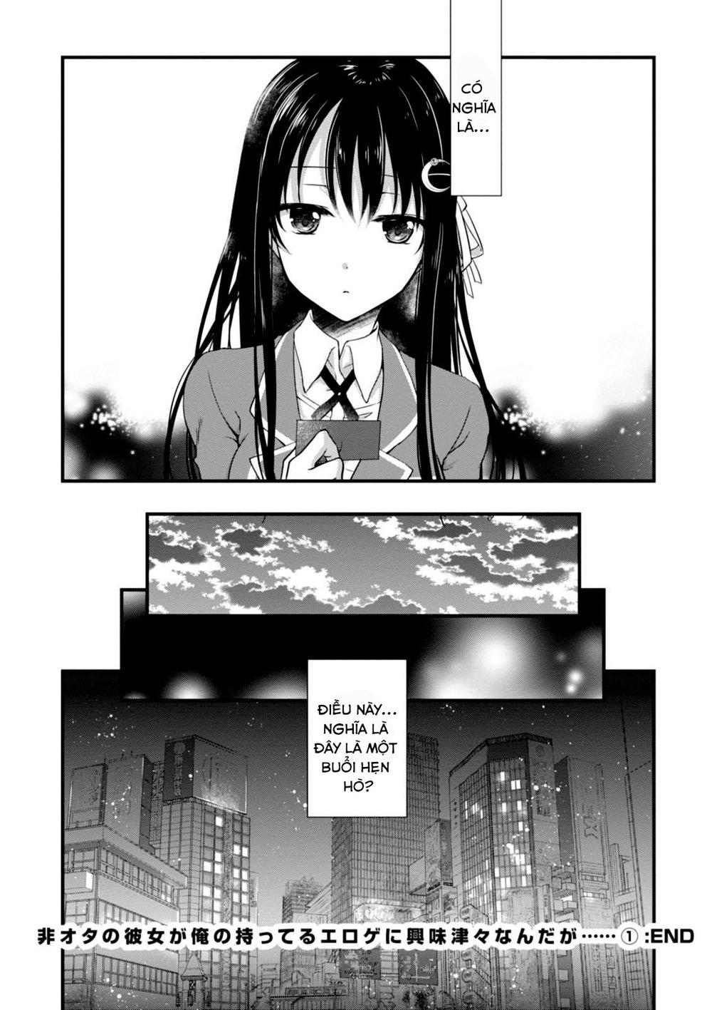 Hiota No Kanojo Ga Ore No Motteru Eroge Ni Kyoumi Shinshin Nanda Ga...... Chapter 5 - 24