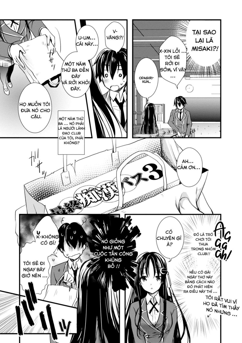 Hiota No Kanojo Ga Ore No Motteru Eroge Ni Kyoumi Shinshin Nanda Ga...... Chapter 1 - 25