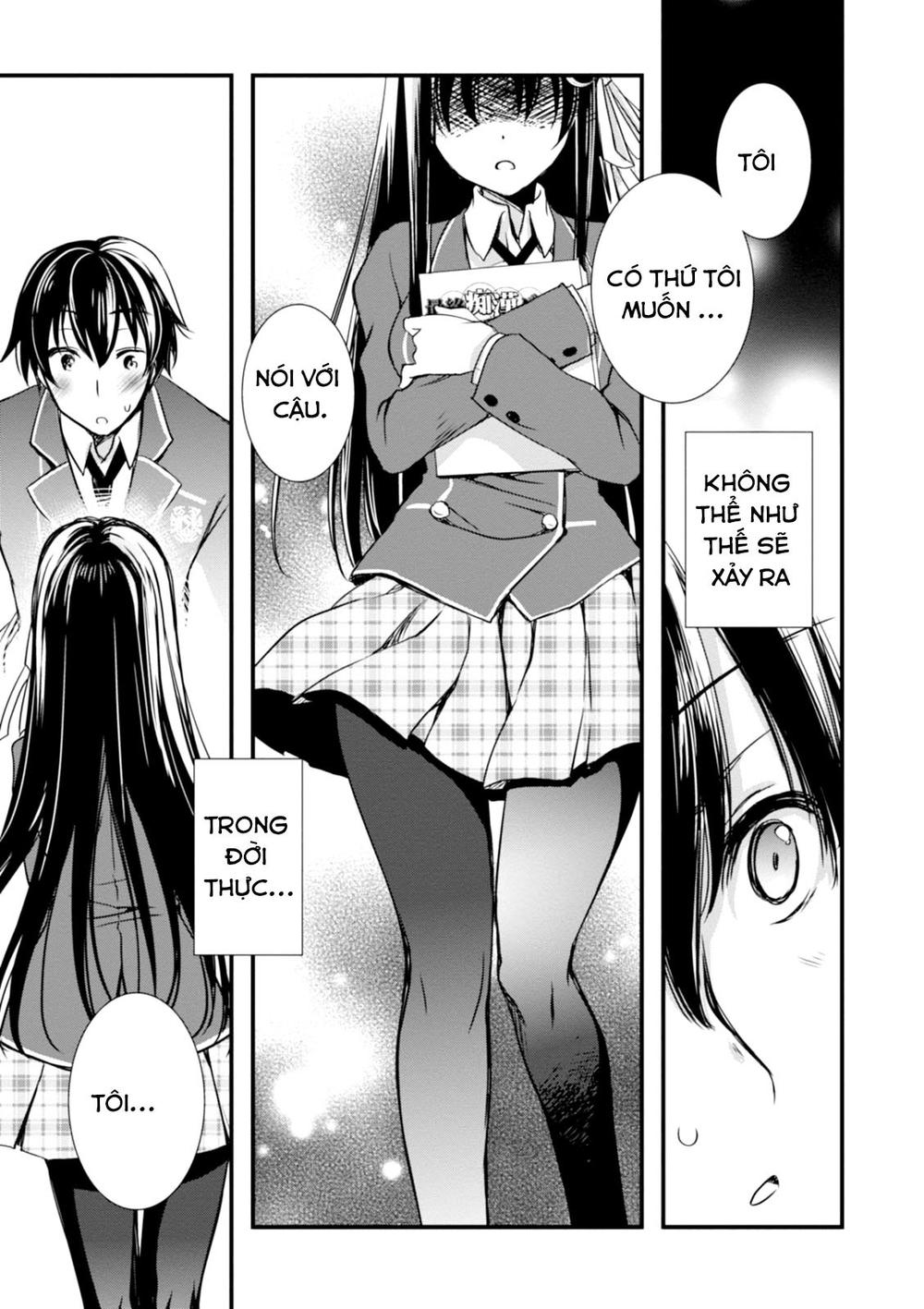 Hiota No Kanojo Ga Ore No Motteru Eroge Ni Kyoumi Shinshin Nanda Ga...... Chapter 1 - 29