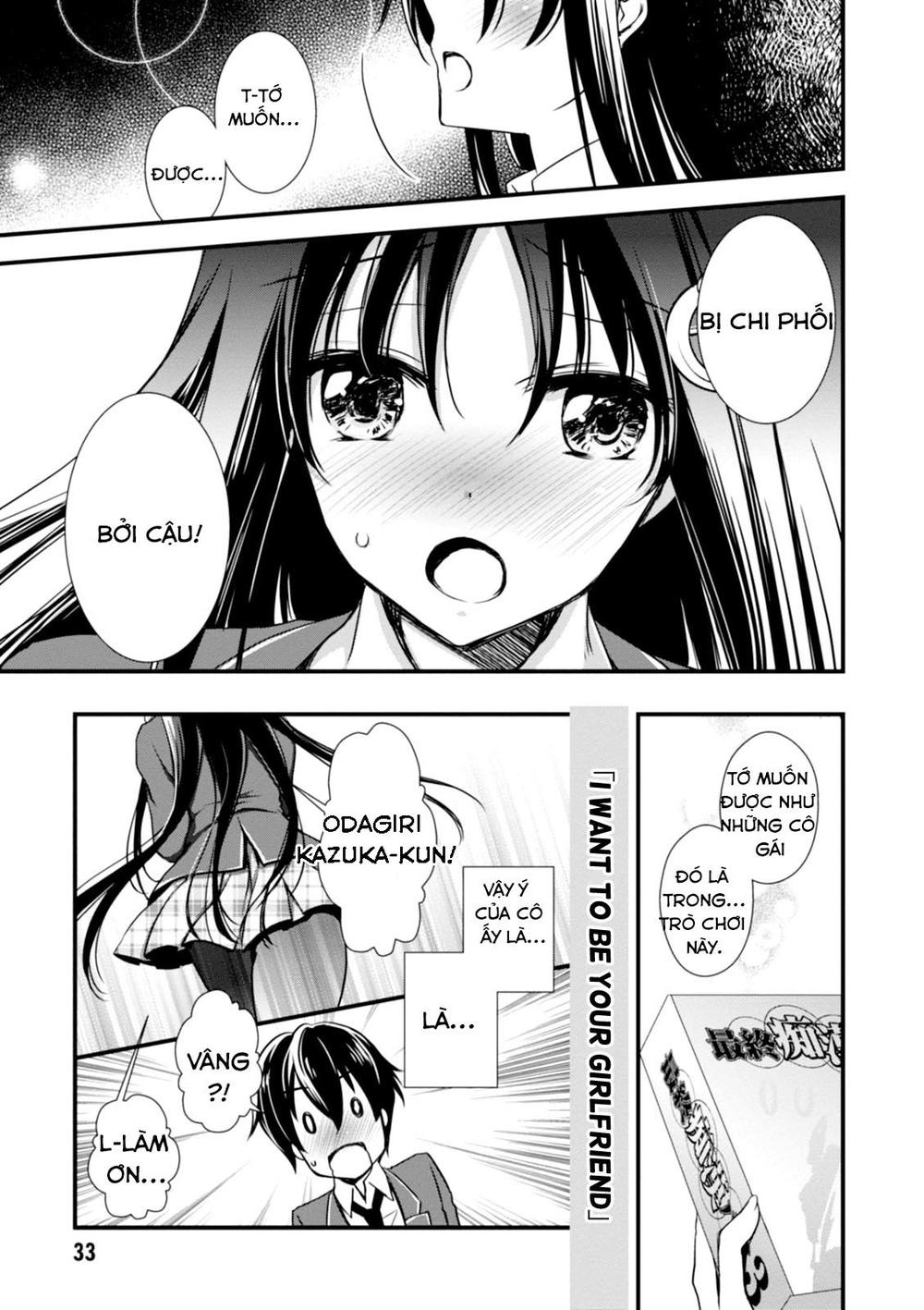 Hiota No Kanojo Ga Ore No Motteru Eroge Ni Kyoumi Shinshin Nanda Ga...... Chapter 1 - 35