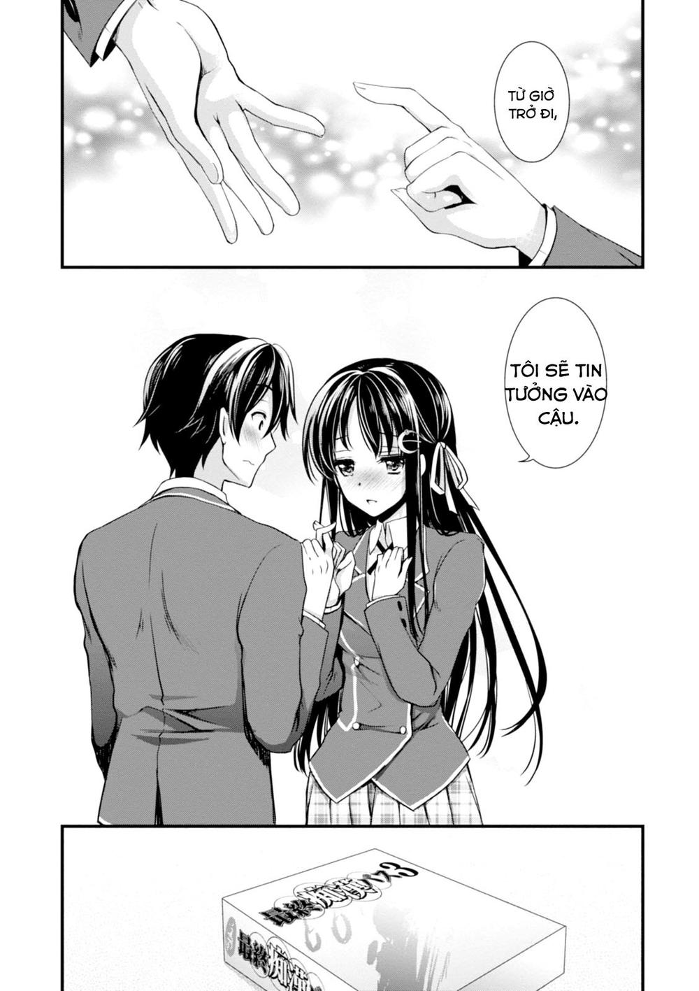 Hiota No Kanojo Ga Ore No Motteru Eroge Ni Kyoumi Shinshin Nanda Ga...... Chapter 1 - 42