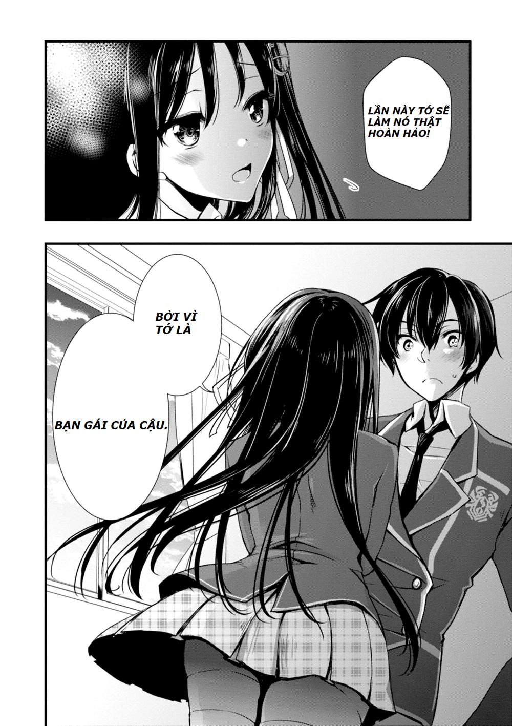 Hiota No Kanojo Ga Ore No Motteru Eroge Ni Kyoumi Shinshin Nanda Ga...... Chapter 1 - 10