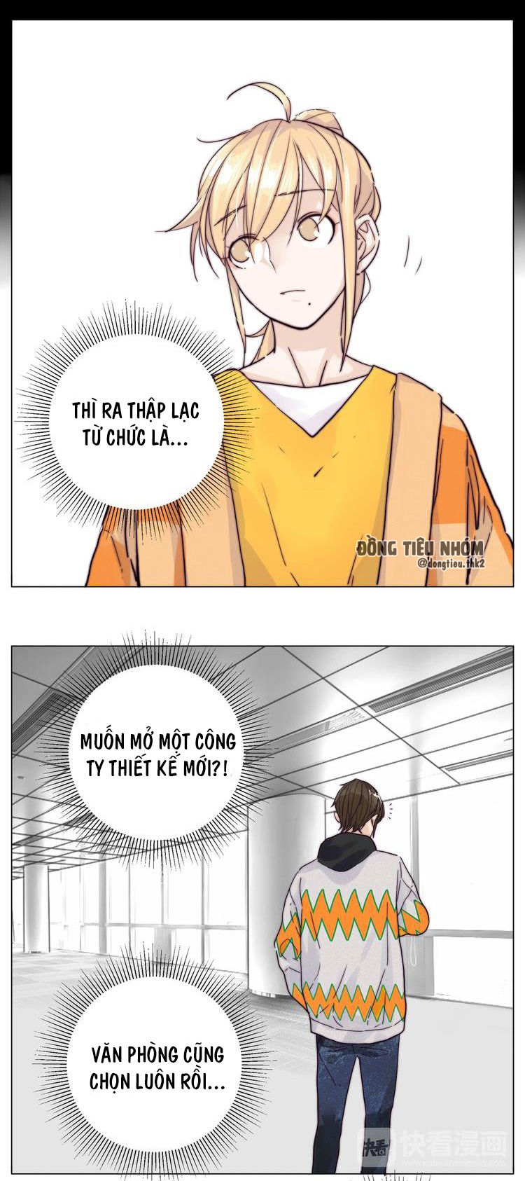 Lấp Lánh Tình Yêu Kẹo Bạc Hà Chapter 78 - 7