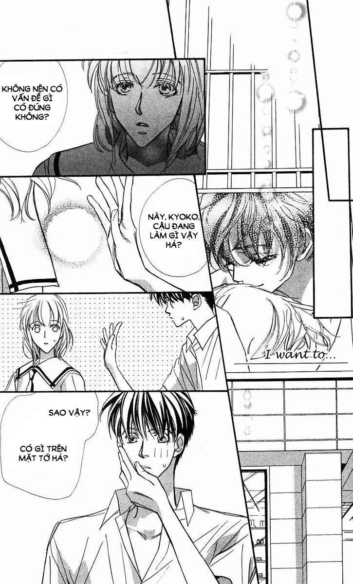 Yoru Made Matenai Chapter 25 - 9