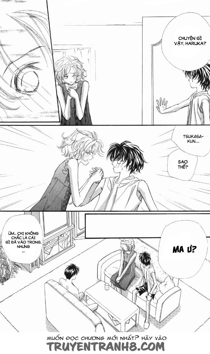 Yoru Made Matenai Chapter 9 - 17