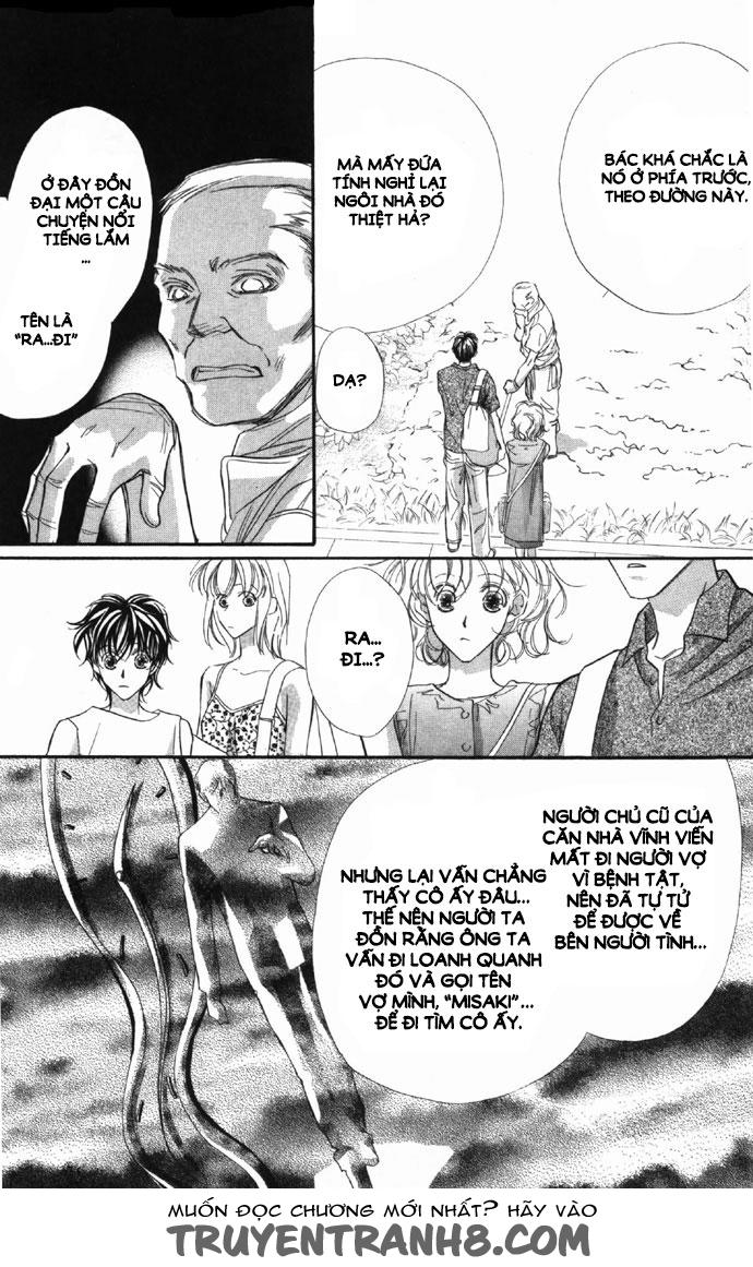 Yoru Made Matenai Chapter 9 - 4