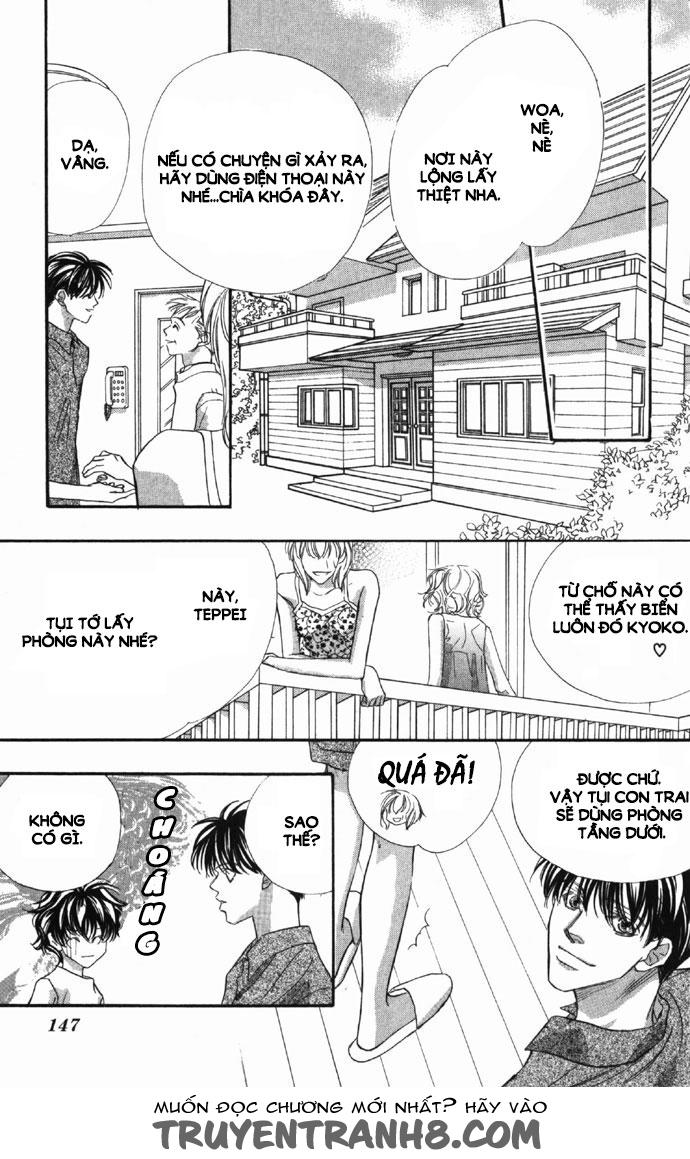 Yoru Made Matenai Chapter 9 - 7