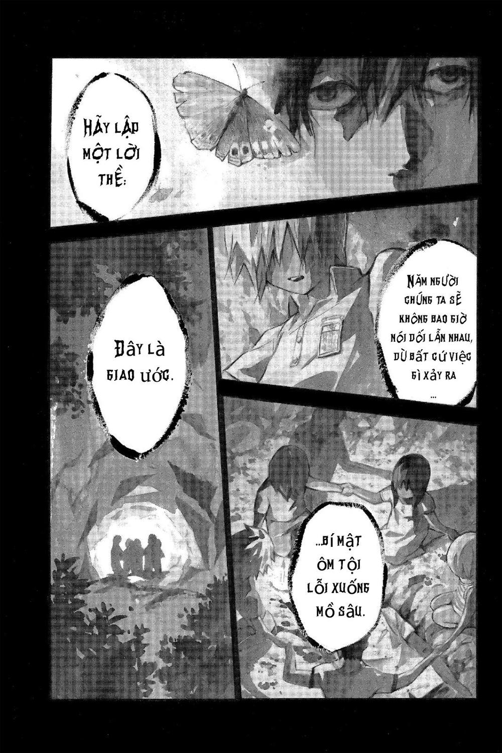 Hone Ga Kusaru Made Chapter 1 - 7