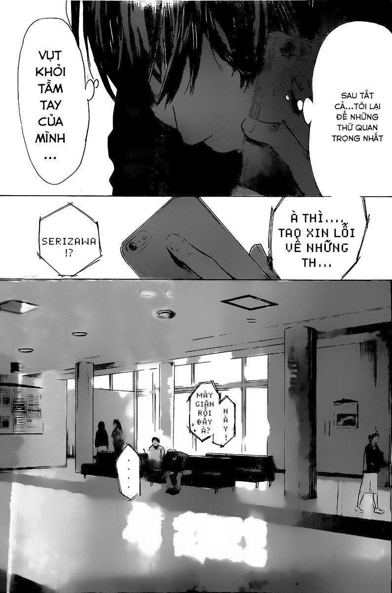 Forget Me Not Chapter 3 - 32