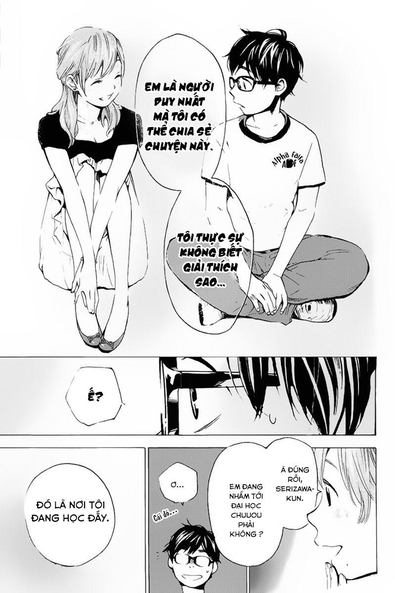 Forget Me Not Chapter 6 - 16