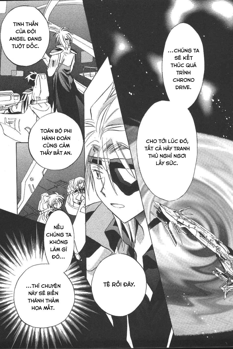 Galaxy Angel Chapter 19 - 5