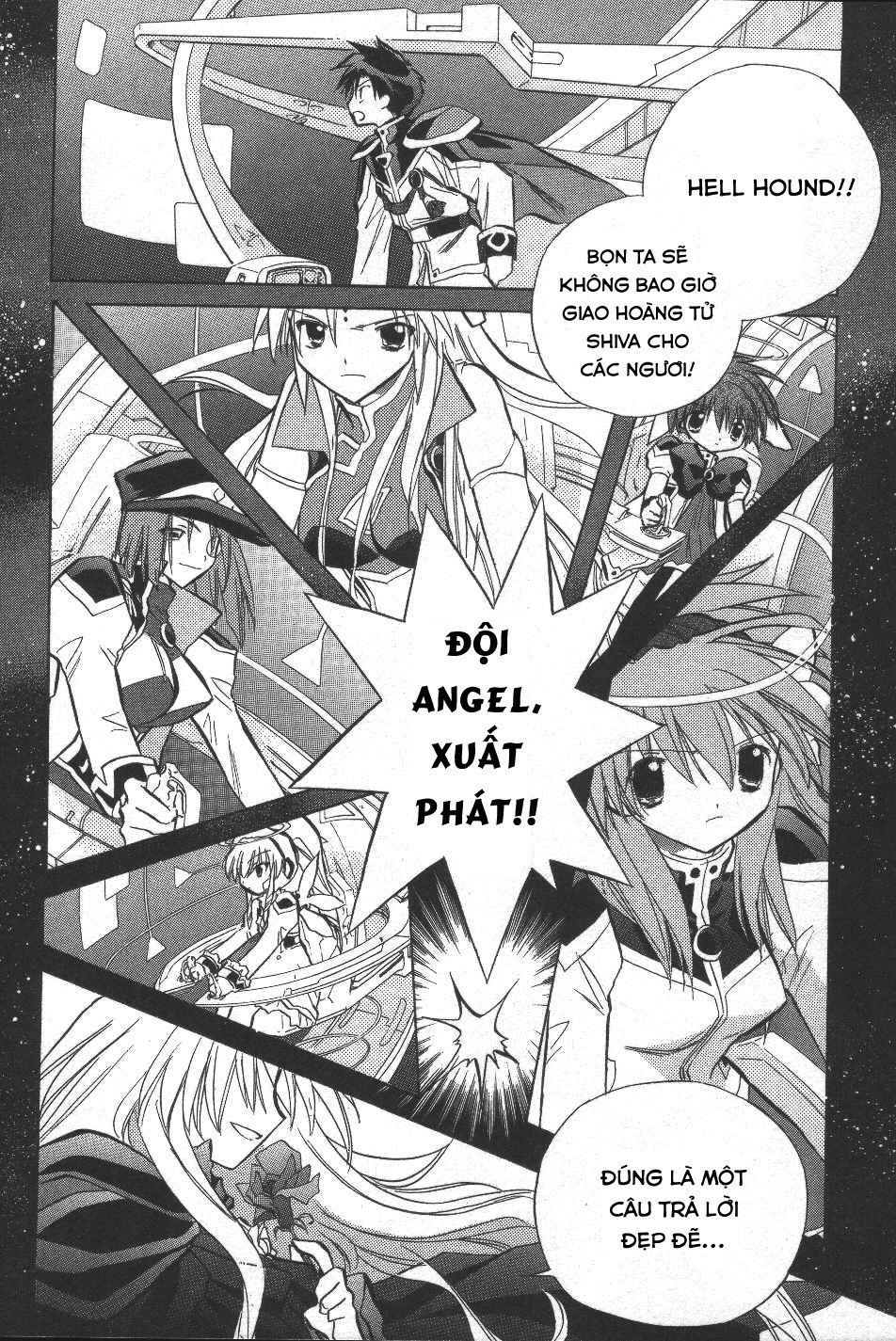 Galaxy Angel Chapter 20 - 2