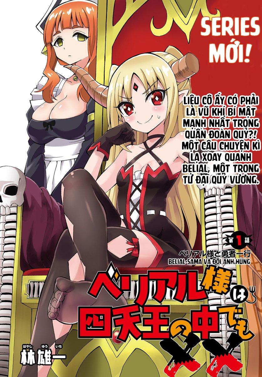 Beriaru-Sama Wa Shitenno No Naka Demo × × Chapter 1 - 3