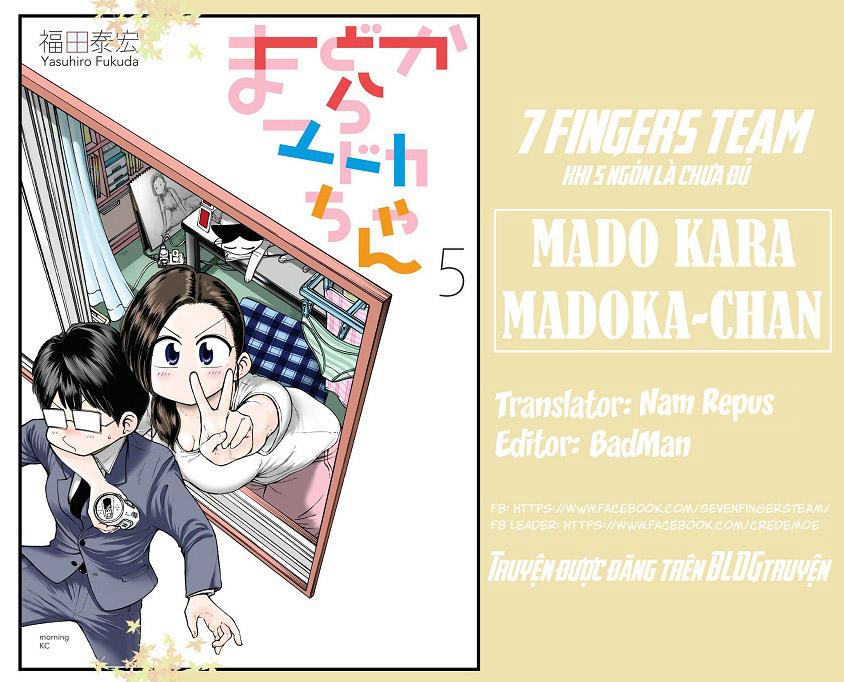 Mado Kara Madoka-Chan Chapter 12 - 2