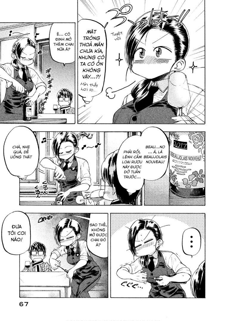 Mado Kara Madoka-Chan Chapter 34 - 7