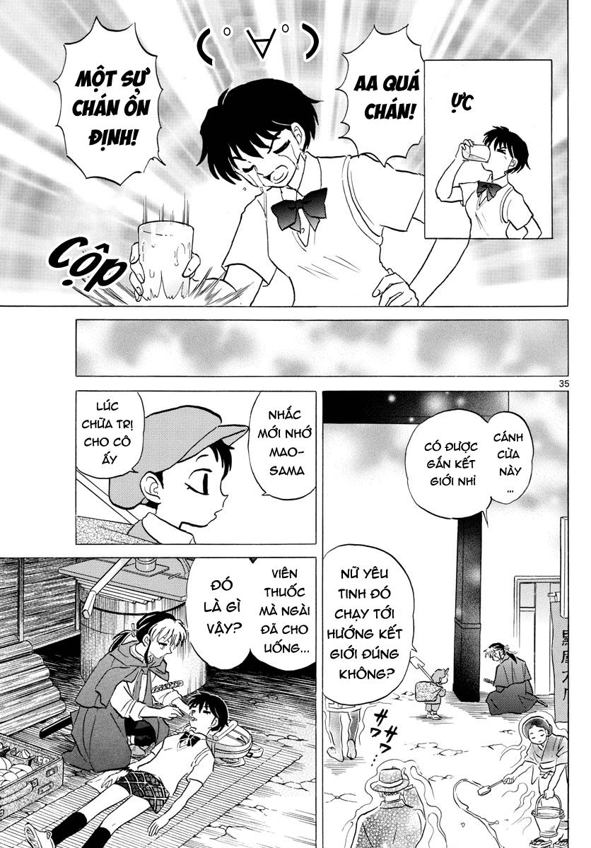 Mao (Takahashi Rumiko) Chapter 1 - 37