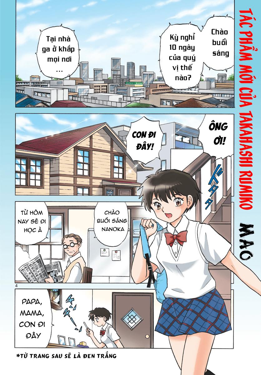 Mao (Takahashi Rumiko) Chapter 1 - 6